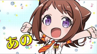 アニメ「BanG Dream! ガルパ☆ピコ」放送決定!!