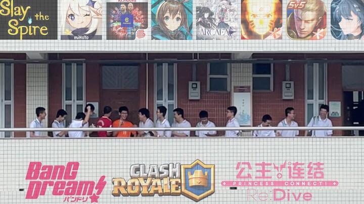 «لعبة السكن الجامعي تُطلق» تقييم دووبان 8.6