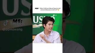 #ขออนุญาตเจ้าของคริป#แฟนผมเป็นประธานนักเรียน #มาร์คภาคิน
