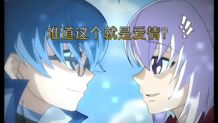 大型纪录片《叶枫与潘多拉的CP向传奇》“我并不讨厌这个世界，可我最喜欢你！”