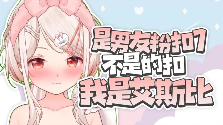 史诗级抗抑郁视频
