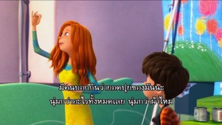 คุณปู่โลแรกซ์ มหัศจรรย์ป่าสีรุ้ง - Dr Seuss The Lorax