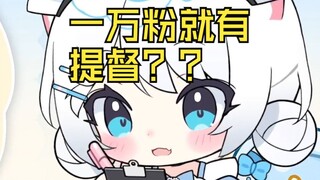 求助..众筹1w粉丝