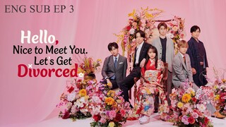 Hajimemashite Konnichiwa Rikon Shite Kudasai - Hello Nice to Meet You, Let's Get Divorced (2024) EP3