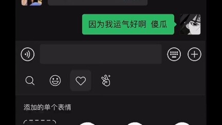 Bạn trai: Mọi chuyện đều nằm trong tầm kiểm soát