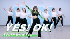 LISA - 'YES! OK!' THEME SONG DEMO PERFORMANCE @ YOUTH WITH YOU