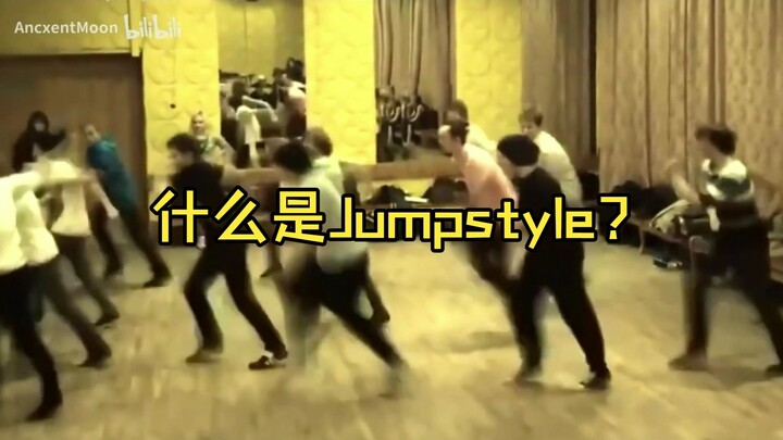 Apa itu Jumpstyle?