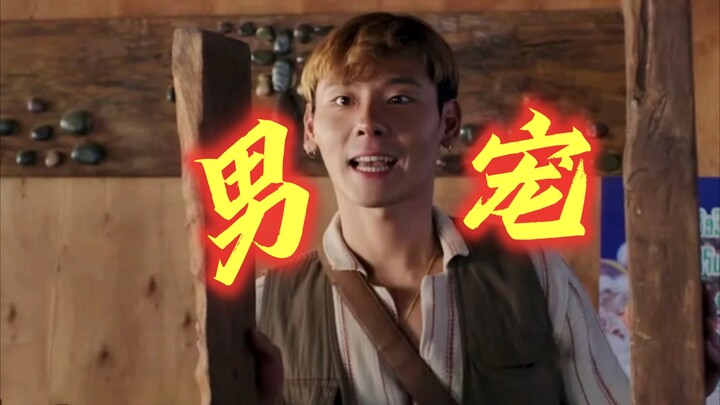 Jiang Qiming delivers a breakout performance! His portrayal of the “wealthy woman’s male companion” 