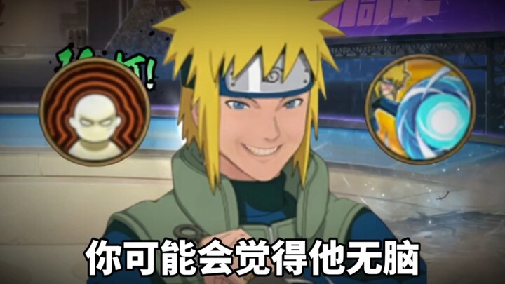 อย่าแตะตัวอักษรตรงกลางแถวปุ่ม 26!