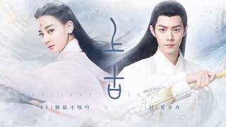 [Zaman kuno |. Xiao Zhan x Dilraba |. Trailer palsu] Gunakan bayangan waktu untuk membuka Jue Chen y