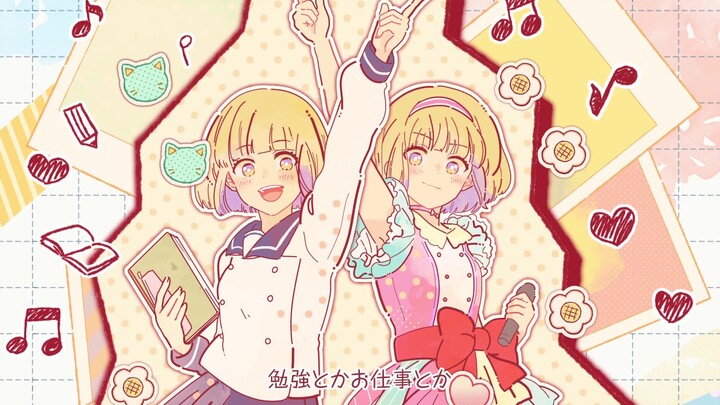 【โมนะ (พากย์โดย นัตสึกาวะ ชิอินะ)】อันดับ 1 【HoneyWorks】【มิวสิกวิดีโอ】