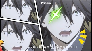 [ Văn Hào Lưu Lạc Season 4] [President×Ranpo] Một thám tử, tất cả đều có vũ khí!! Chủ tịch, cưng nựn