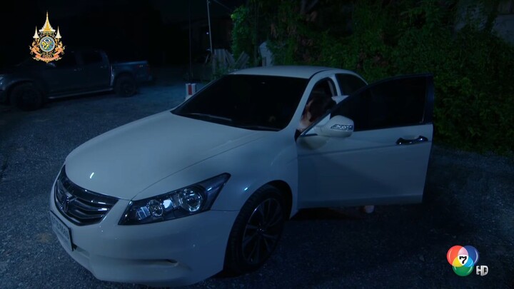 ร้ายเดียงสาตอนที่11