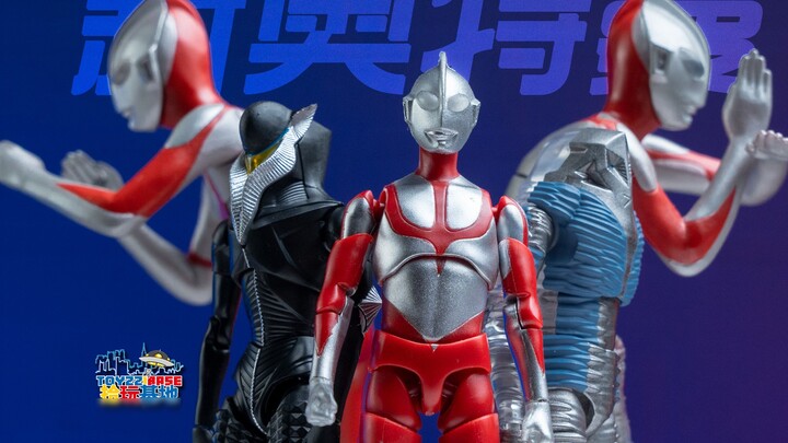Đồ chơi Ultraman mới và Bộ sưu tập Gacha Super Dynamic PB+ Ultimate Shine