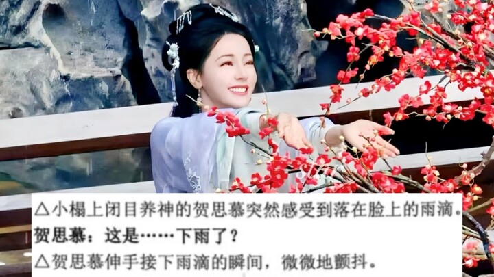 Hilarious—totally didn’t look like acting! At first I thought it was just a behind-the-scenes clip o