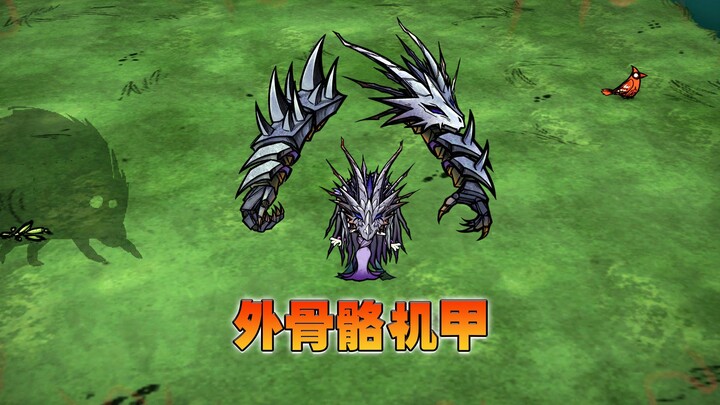 Don't Starve Together Genesis: Defeat the Lich King and Craft an Ultra-Cool Exoskeleton Mech