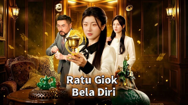 Ratu Giok Bela Diri Full Bahasa Indonesia (MELO)