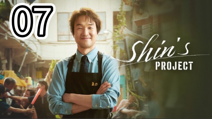 🇰🇷 Shin's Project Episode 7