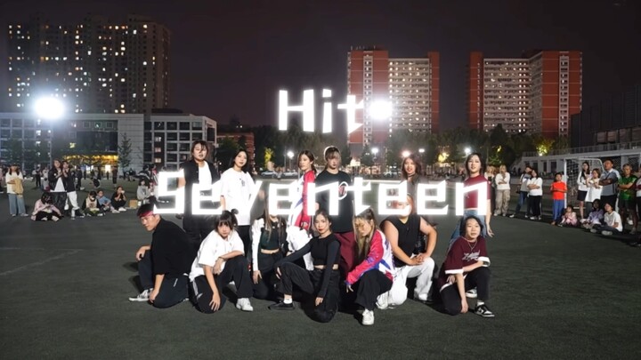 Tarian cover Hit yang paling kuat, mewarisi tradisi tari grup svt knife, rasa hormat terbesar dari p