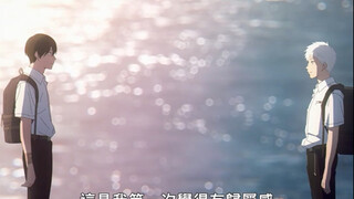 高人气双男主日漫《光死去的夏天 》定档25年夏天！