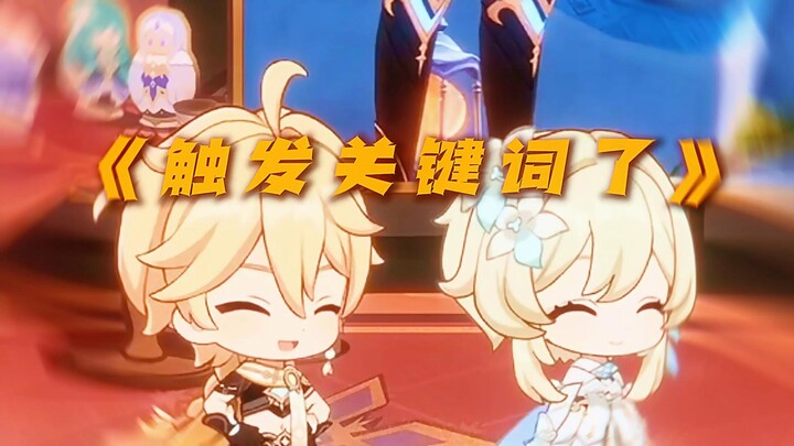 [Genshin Impact] “Akhirnya kita kembali menunggu trailer kolaborasi dua Makoto...”
