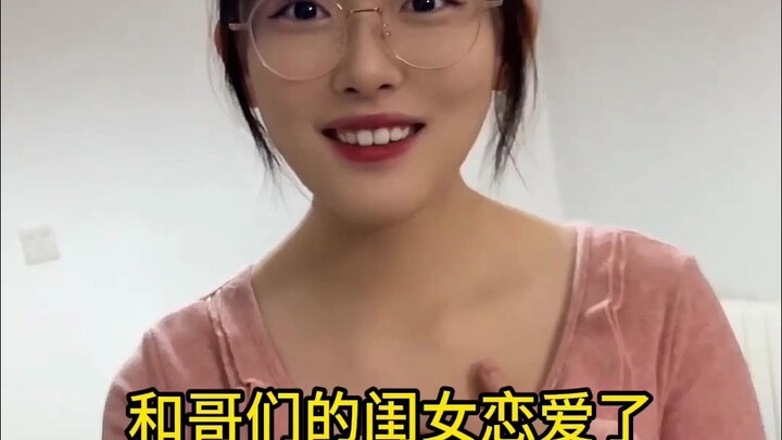 Kalau benar-benar ngasih bayi laki-laki ke temen gue, ya ampuh deh, dia bakal seneng banget nggak, y