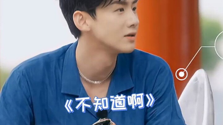 ไป่จิ้งถิงอยู่ในรังจิ้งจอกมานานจนเห็นเจ้ากระต่ายน้อยแล้วรู้สึกไม่คุ้น ทำไมหลอกง่ายขนาดนี้ ใจไม่กล้าเ