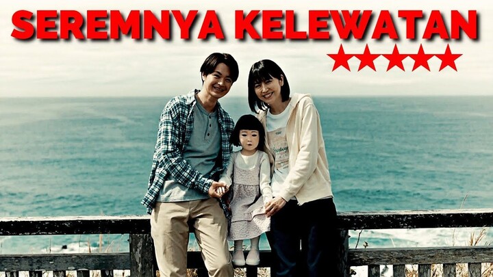 INILAH FILM HORROR JEPANG YANG DI NOBATKAN PALING MENGERIKAN TAHUN INI !!
