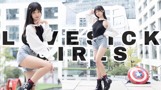 【4K/120】【Zongzisong feat. Evening Dress】BLACKPINK 'Lovesick Girls'【SVFI Insertion】