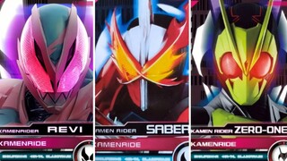 小明又获新骑士Revi卡片？帝骑卡片&形态收录