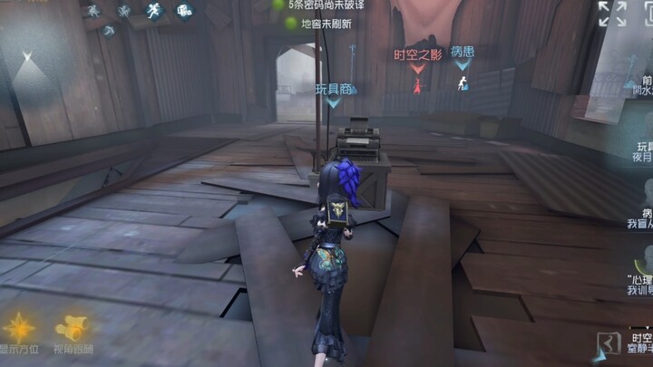 Rằm Trung Nguyên đến rồi, chắc là bị ma nhập mất rồi, những pha xử lý trong game giờ còn chẳng thể g