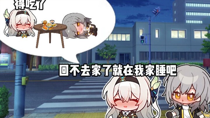 How do you know so much?!