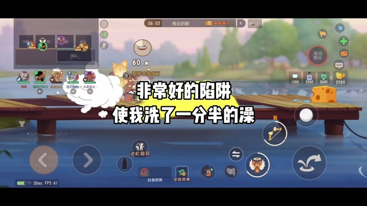 Game Seluler Tom and Jerry: Es Batu yang Sangat Bagus Membuat Saya Berendam di Bak Mandi