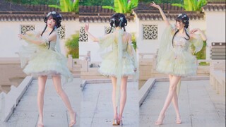 轻柔软糯绿豆糕～离你更近的竖屏.落花情【Cocolo】