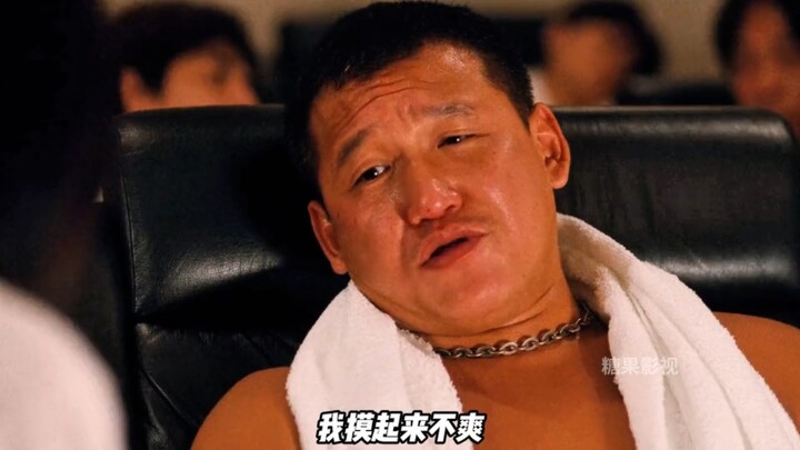 Facing the overbearing Barbie Chen Haonan brings Shanji along to teach him a lesson—even Jesus himse