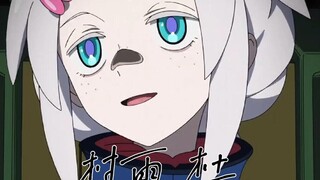 “强化人的命运永远是这样吗“