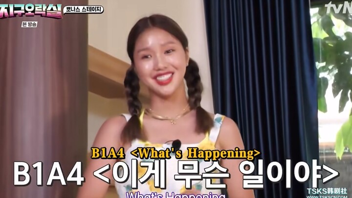 【B1A4】Nhóm máu wuli xuất hiện trong phòng game Trái Đất, chuyện gì thế này!