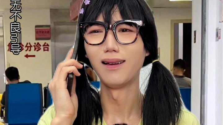 ความรักจากเพื่อนคือยาวิเศษสำหรับชีวิตที่เหน็ดเหนื่อย