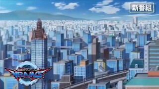 Watch Yu Gi Oh VRAINS  Full Anime For Free! - Link in description