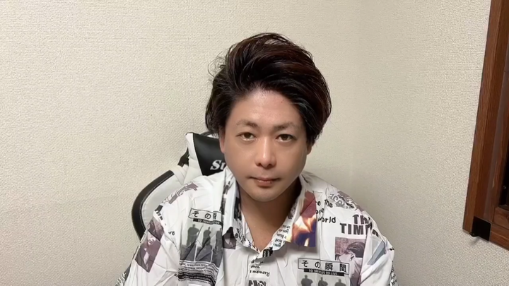Share Update