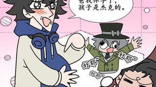 【杰佣】萨贝达雄鹰的噩梦
