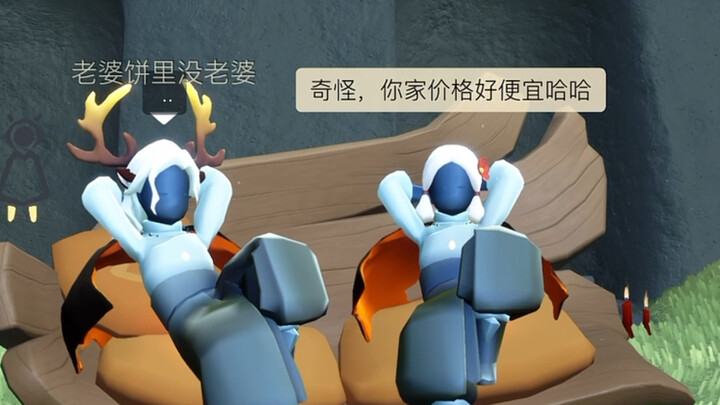 "Only dregs, no essence"