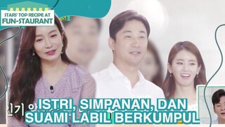 Istri, Simpanan, dan Suami Labil Berkumpul |Fun-Staurant|SUB INDO|210917 Siaran KBS World TV|