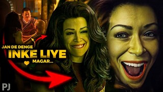 Afsos! Ye Video Nahi Chali ☠️ ⋮ SHE-HULK Episode 4