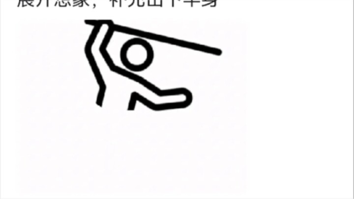 Sự tưởng tượng của cư dân mạng rốt cuộc điên rồ đến mức nào