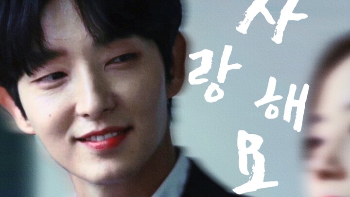 Về việc cả thế giới đều biết tôi yêu cô ấy, nhưng chính tôi thì không.