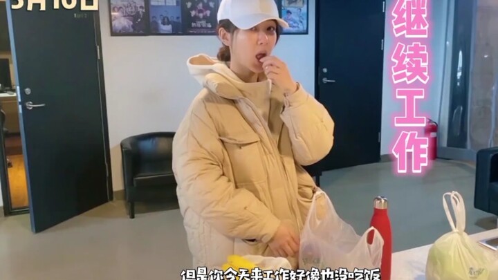 【Yang Zi】Vlog rutinitas kerja hari libur akhir pekan~ benar-benar cewek yang imut, sangat kurus, san