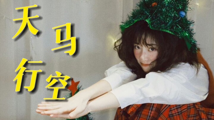 The ultimate prestige of Hunan’s top director/producer program! What’s going on in Shen Yue’s little