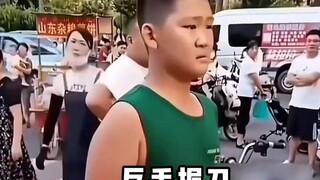 คุณรังแกฉันได้ แต่ลองรังแกแม่ฉันดูสิ!