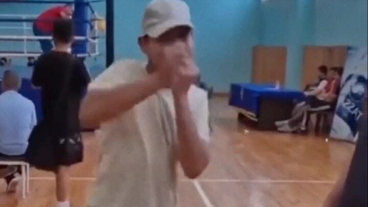 หลบสุดยอด